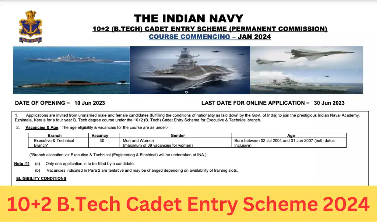 Navy B.Tech Cadet Entry Scheme 2024