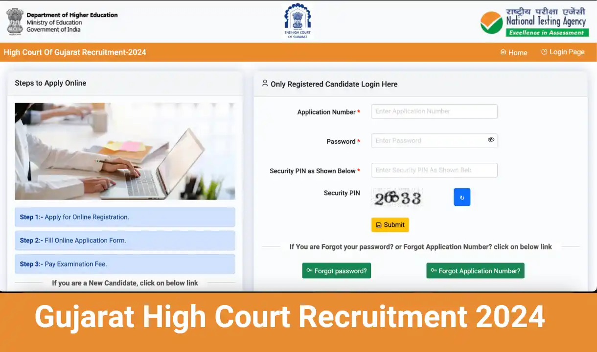 Gujarat High Court Recruitment 2024 Notification PDF