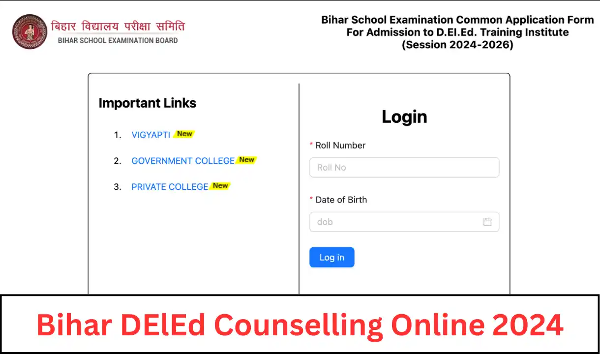 Bihar DElEd Counselling Online